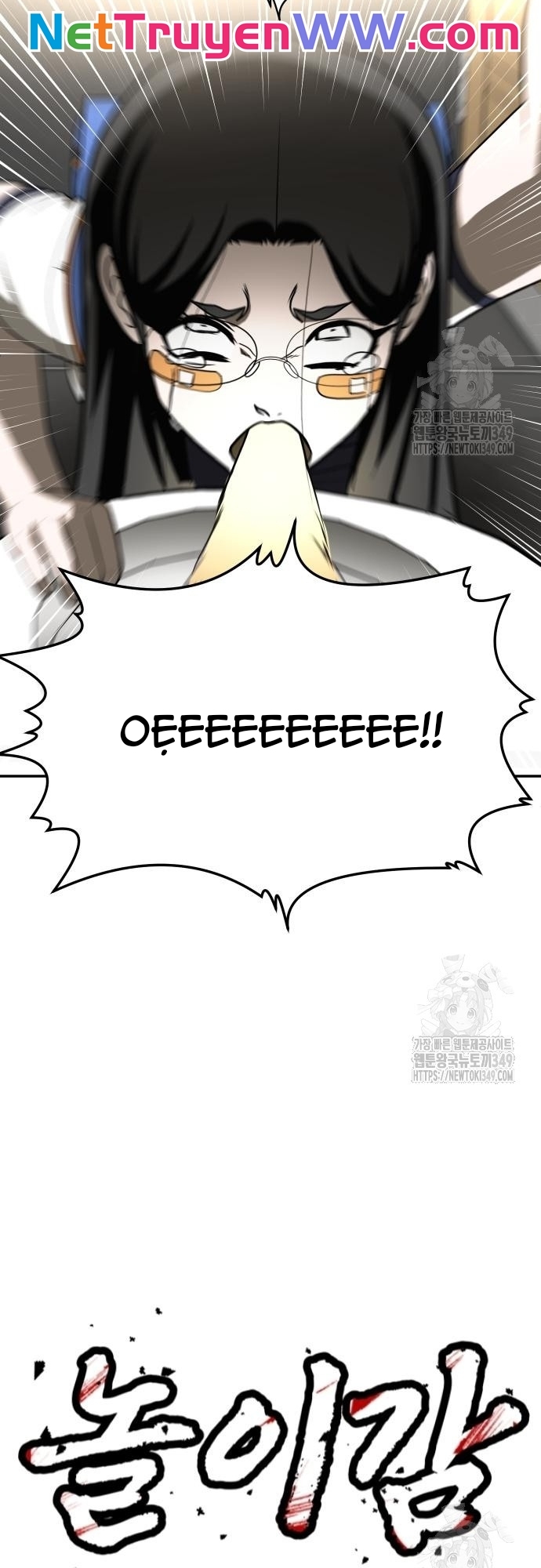 Món đồ chơi Chap 29 - Next Chap 30