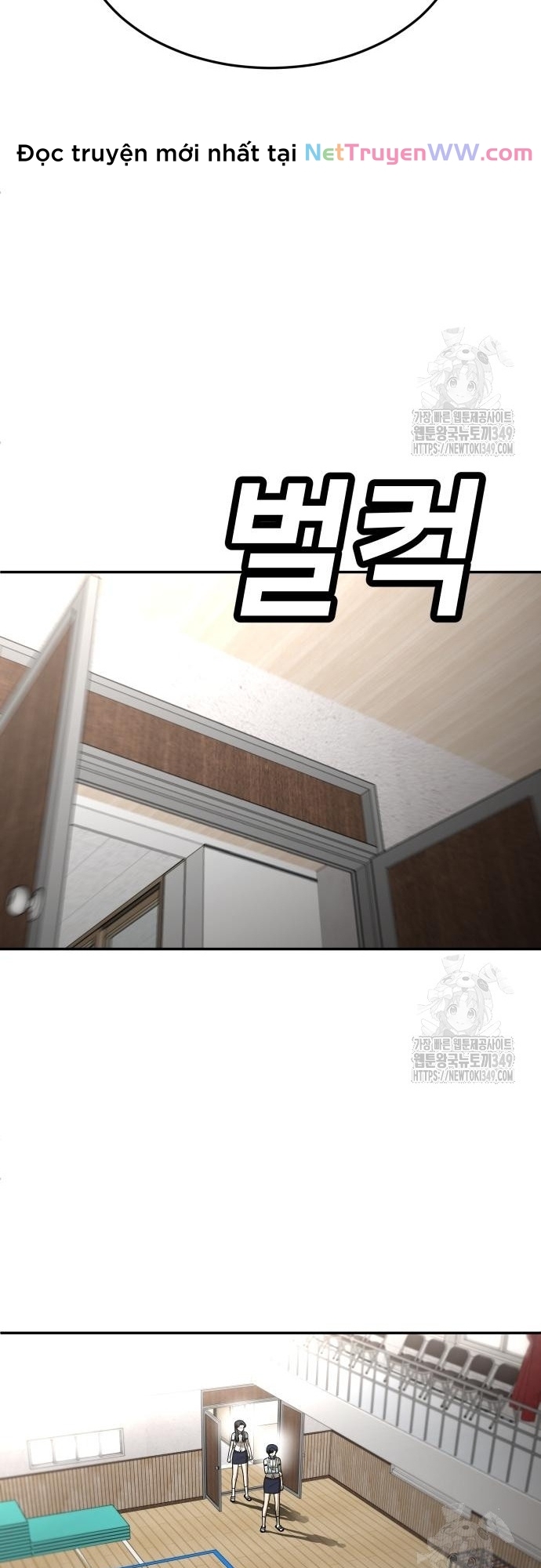 Món đồ chơi Chap 29 - Next Chap 30