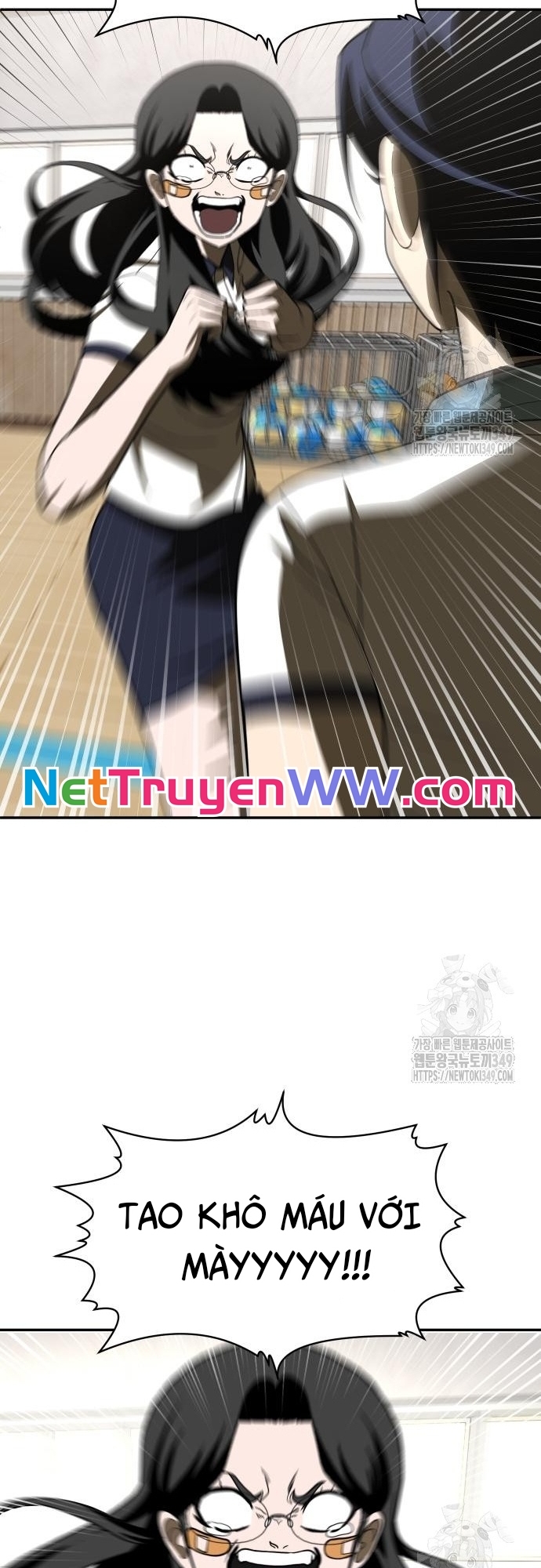 Món đồ chơi Chap 29 - Next Chap 30