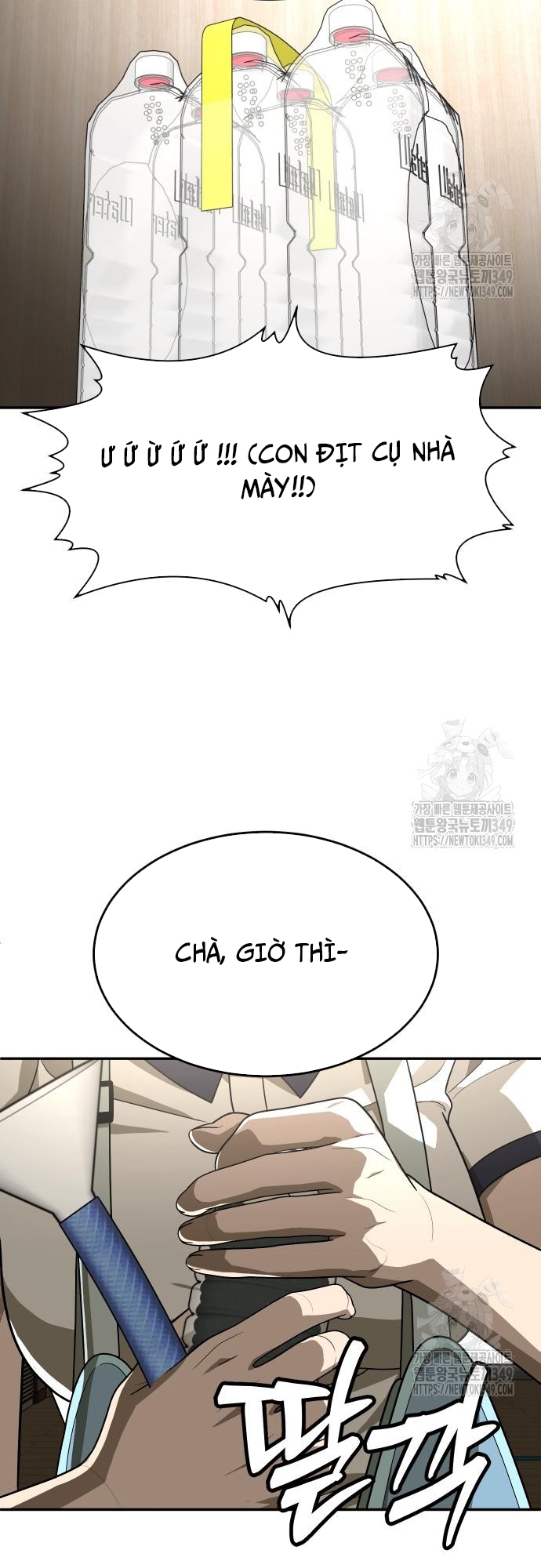Món đồ chơi Chap 30 - Next Chap 31
