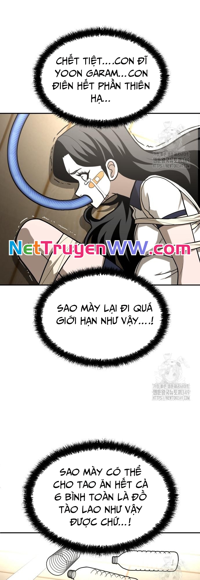 Món đồ chơi Chap 30 - Next Chap 31