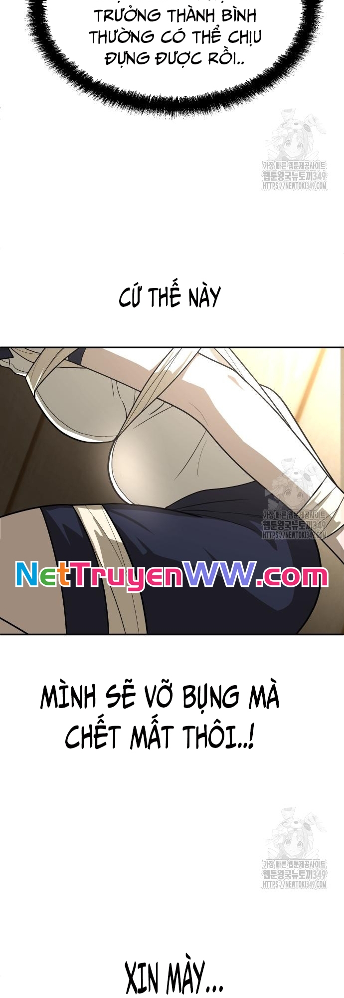 Món đồ chơi Chap 30 - Next Chap 31