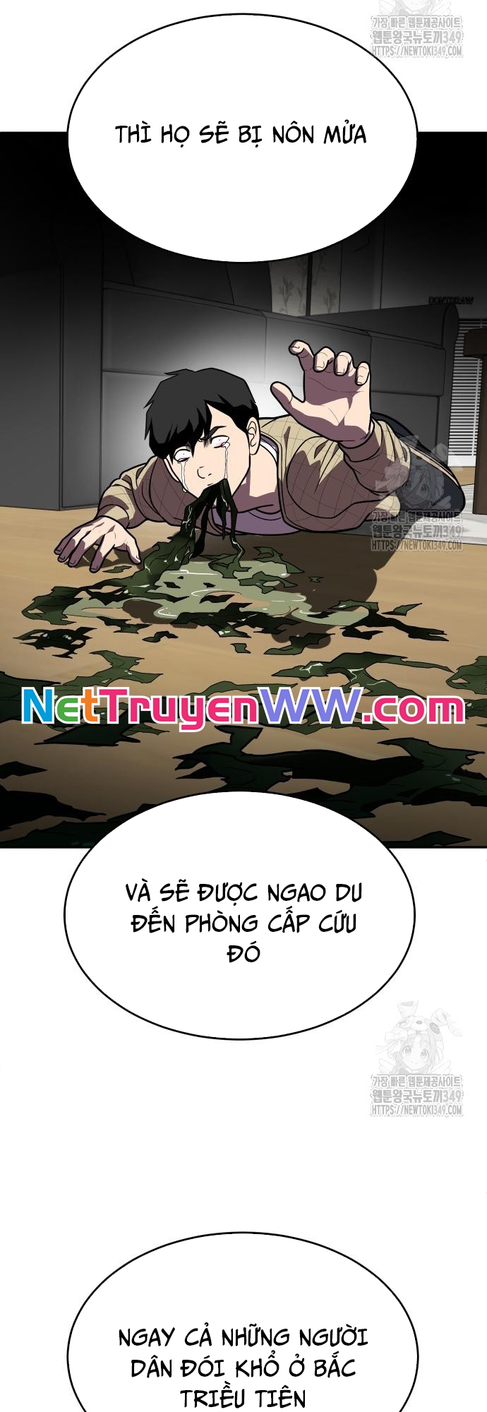Món đồ chơi Chap 30 - Next Chap 31