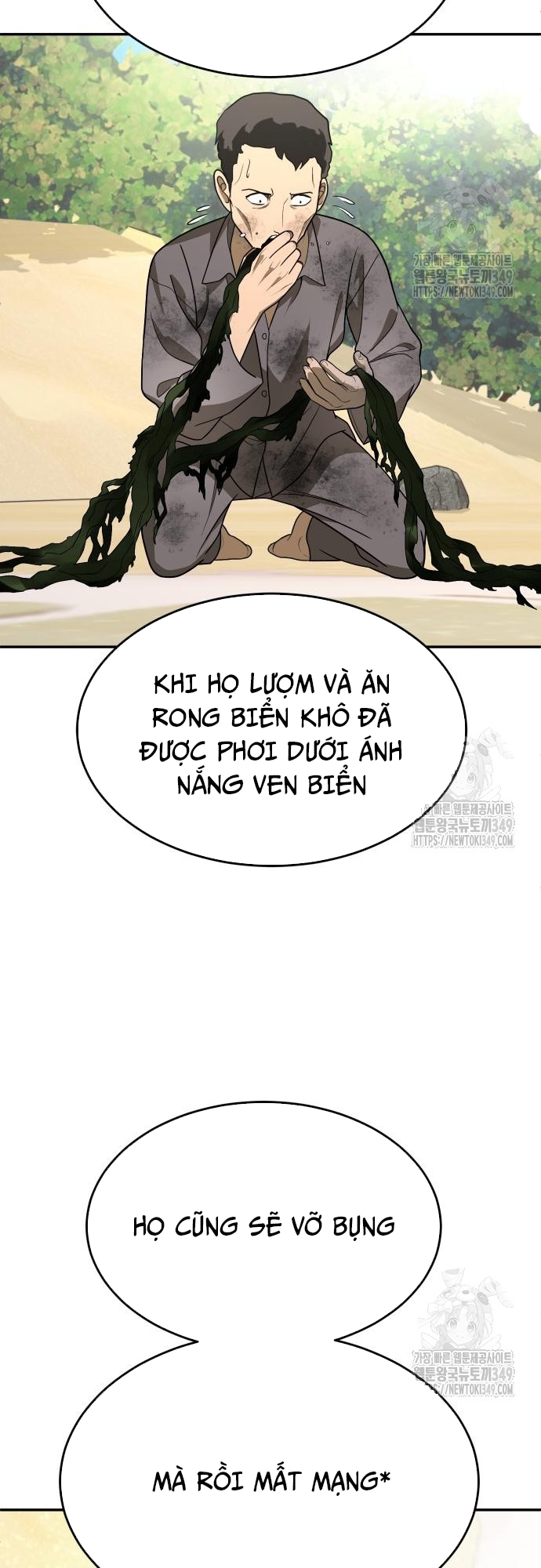 Món đồ chơi Chap 30 - Next Chap 31