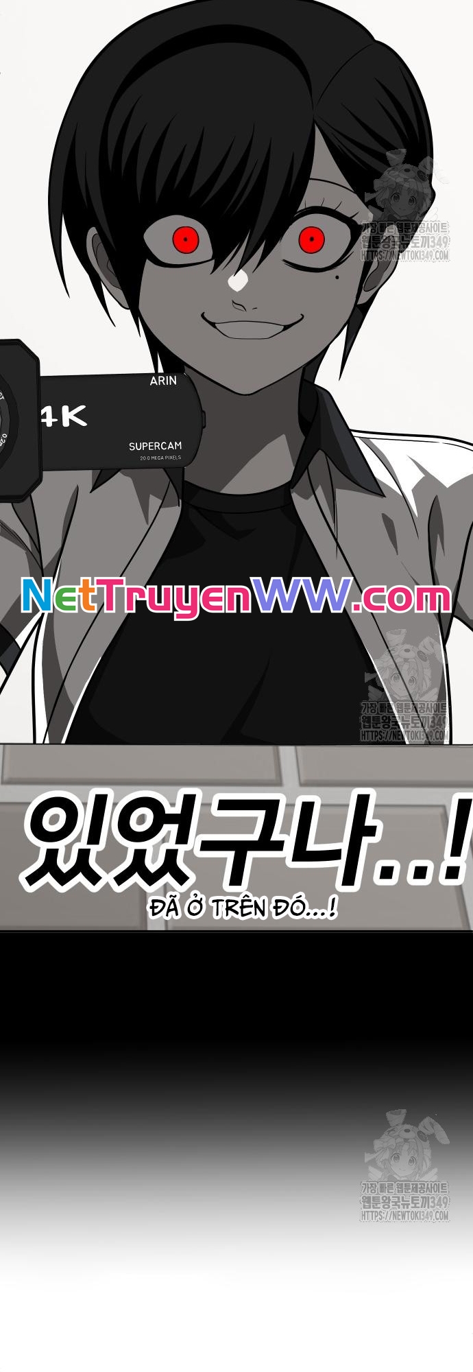 Món Đồ Chơi Chap 31 - Next Chap 32