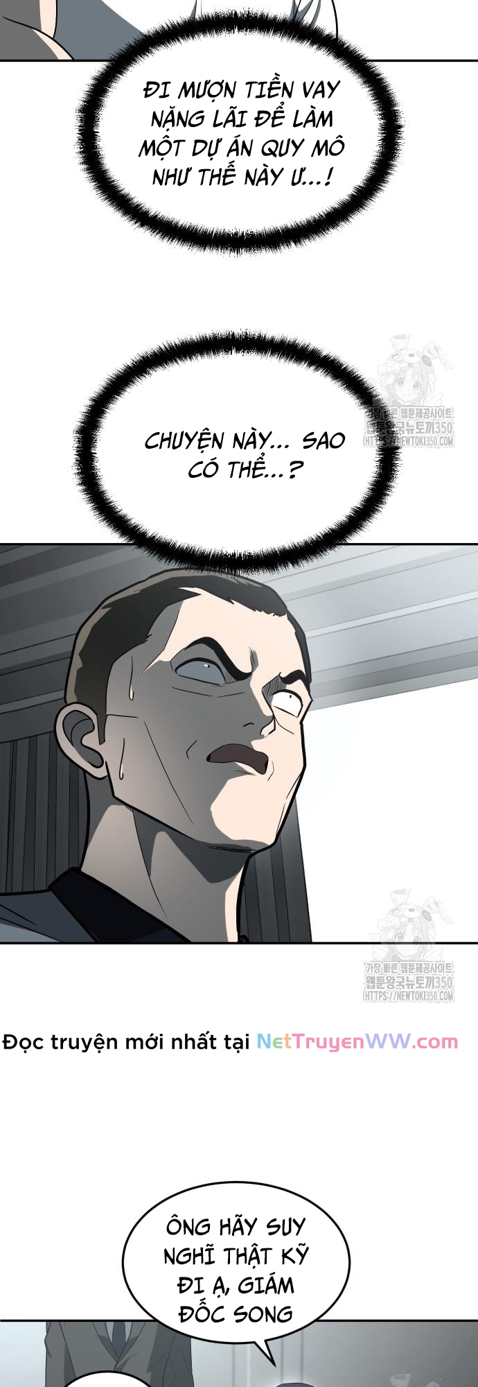 Món đồ chơi Chap 32 - Next Chap 33