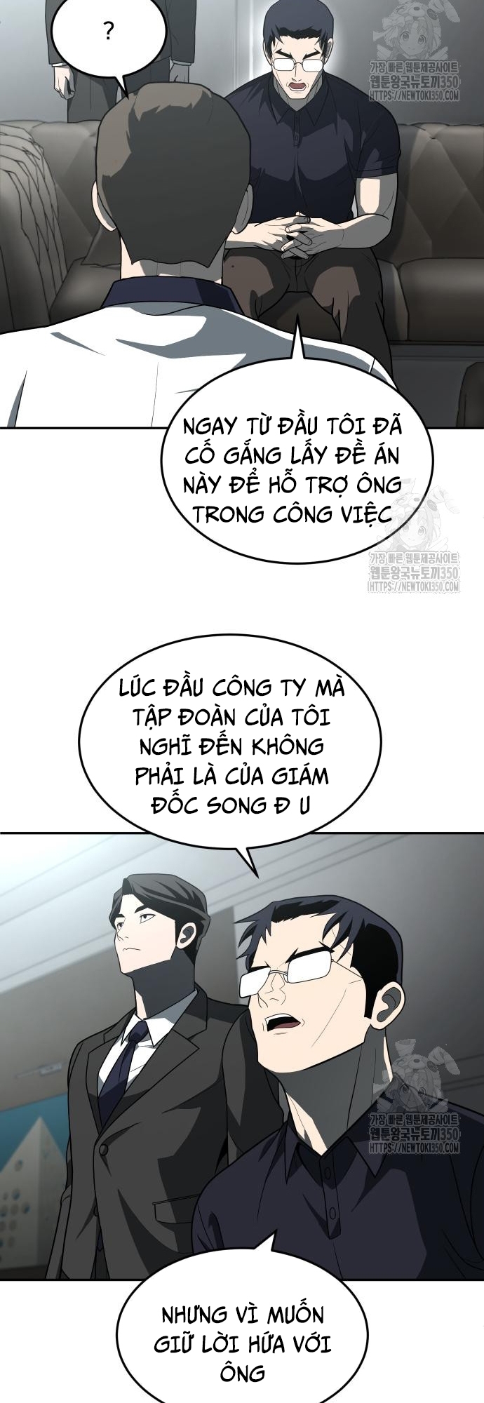 Món Đồ Chơi Chap 32 - Next Chap 33