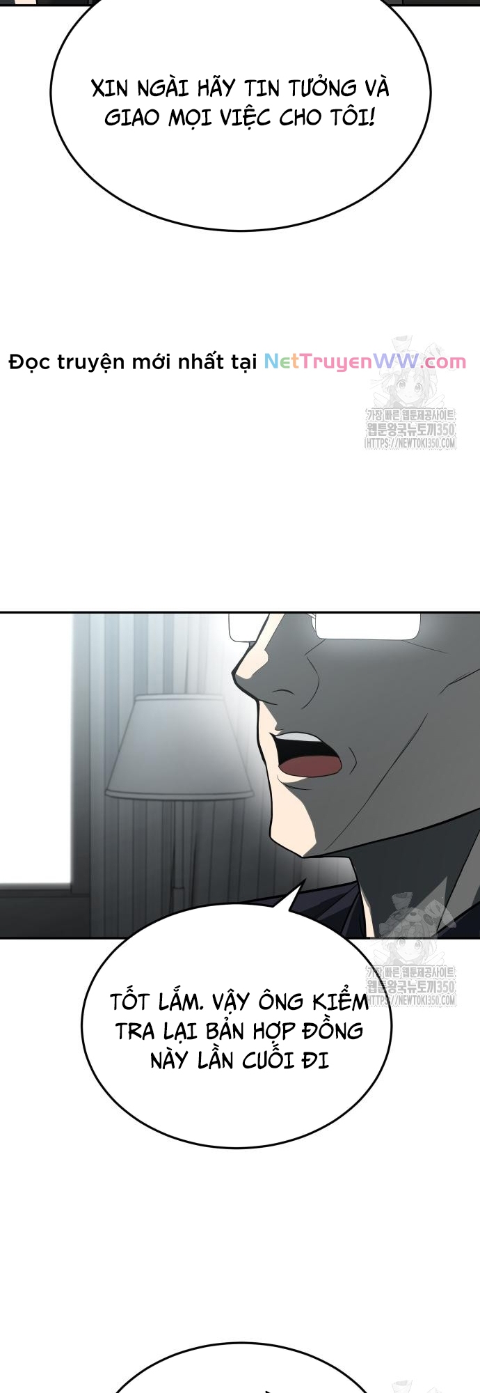 Món đồ chơi Chap 32 - Next Chap 33