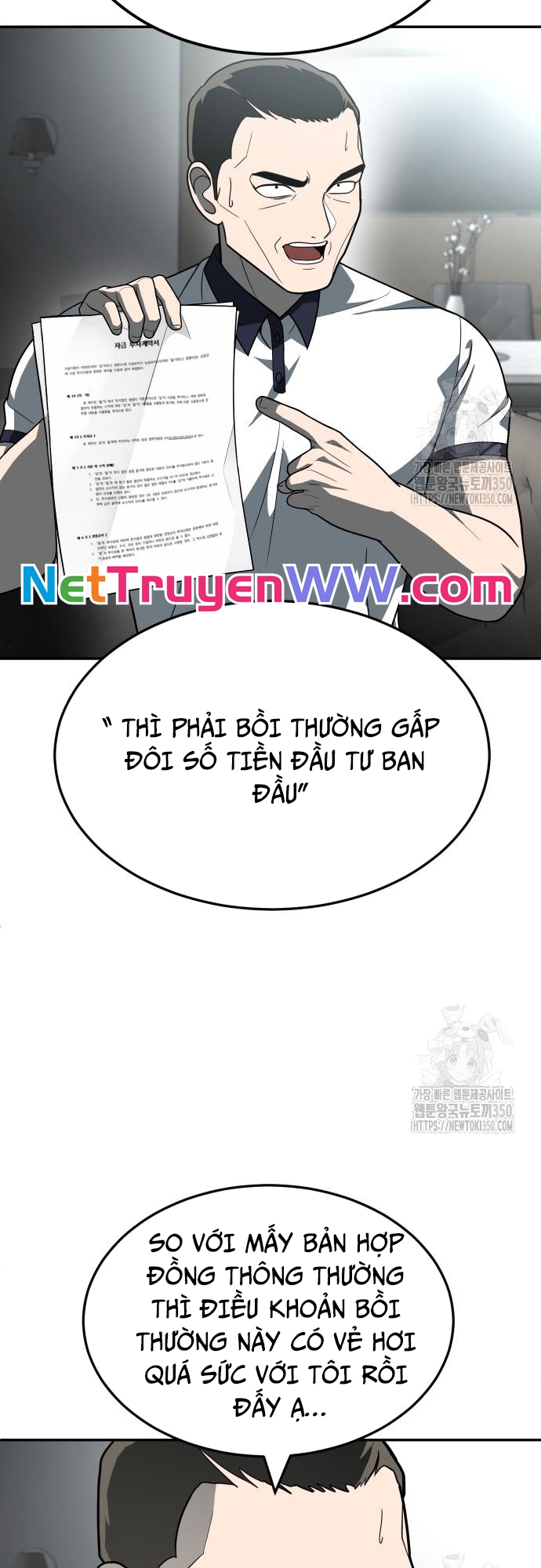 Món đồ chơi Chap 32 - Next Chap 33