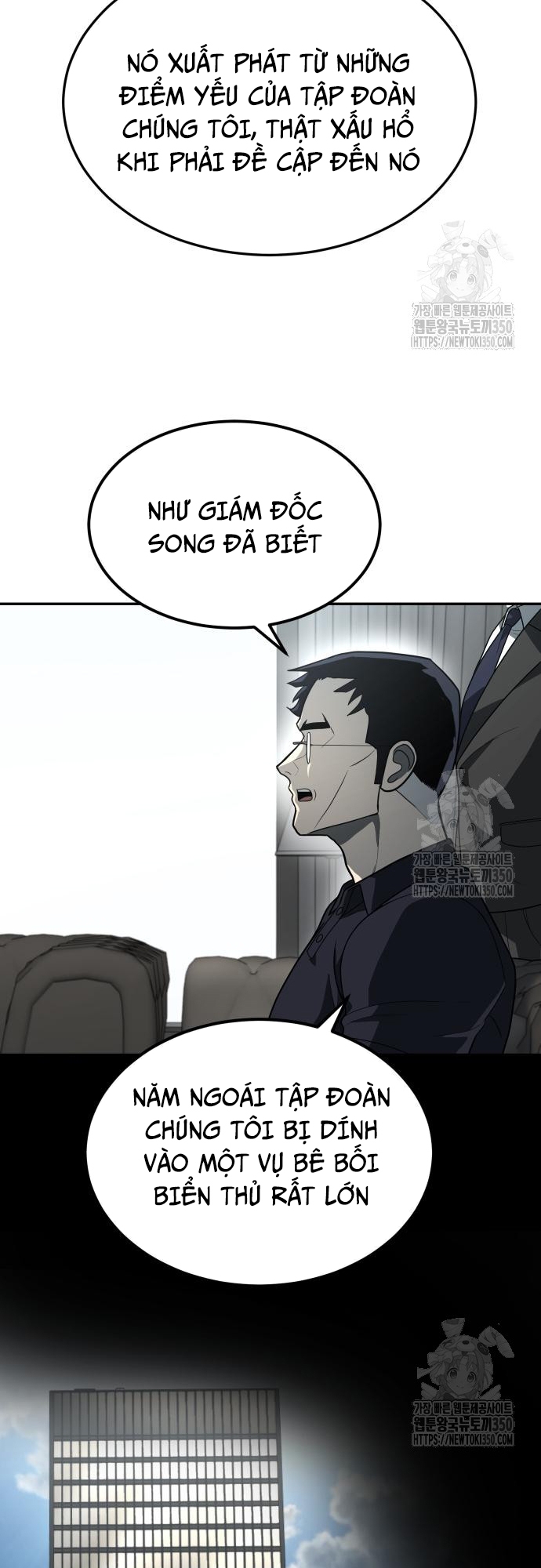 Món đồ chơi Chap 32 - Next Chap 33