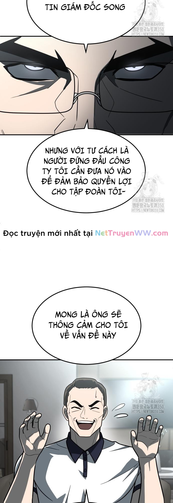 Món đồ chơi Chap 32 - Next Chap 33