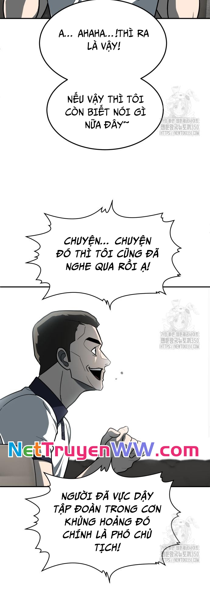 Món đồ chơi Chap 32 - Next Chap 33