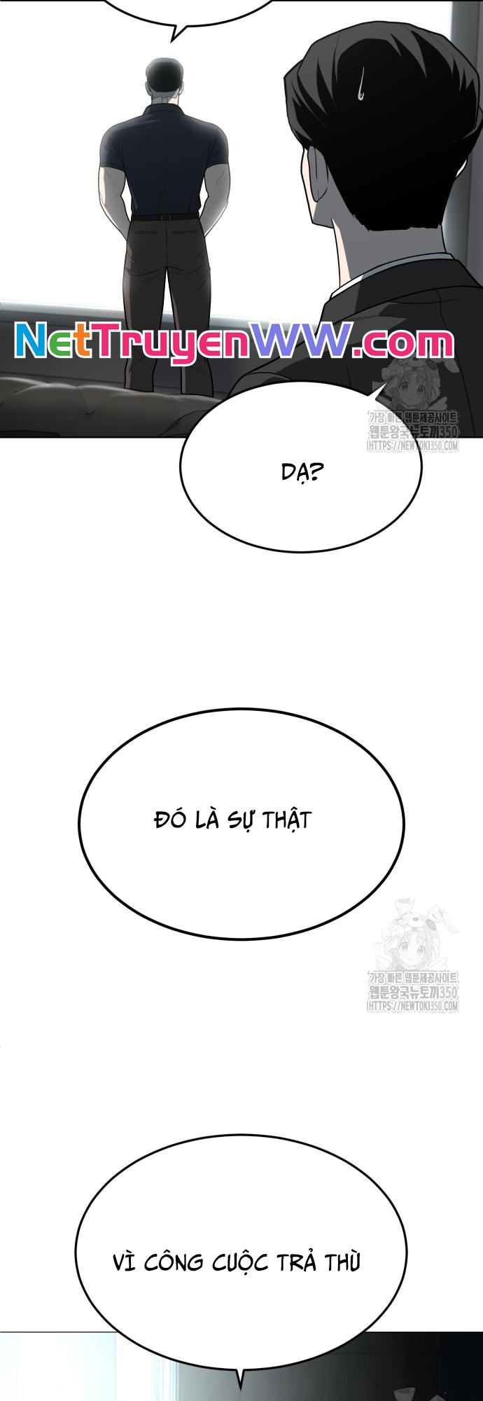 Món đồ chơi Chap 32 - Next Chap 33