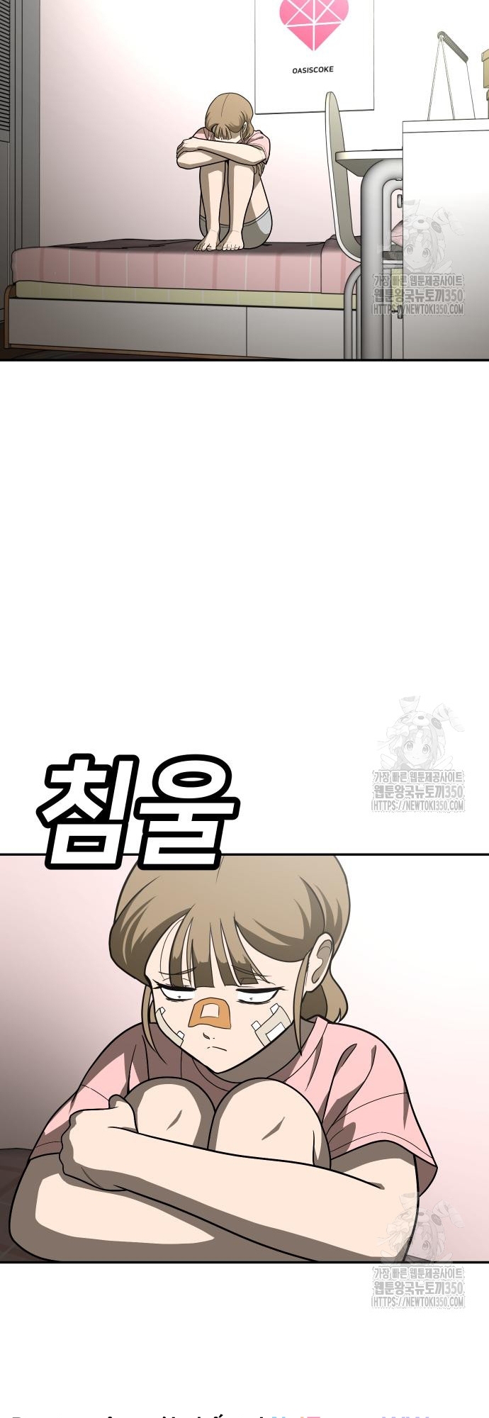 Món Đồ Chơi Chap 32 - Next Chap 33