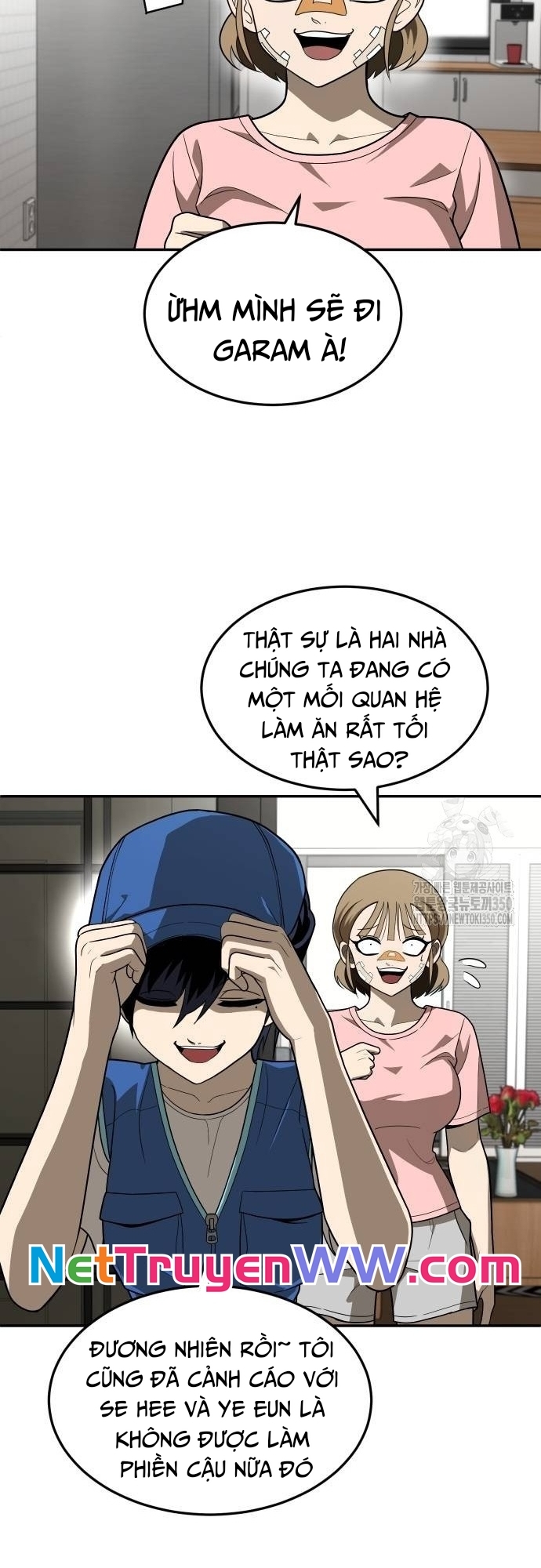 Món Đồ Chơi Chap 33 - Next Chap 34