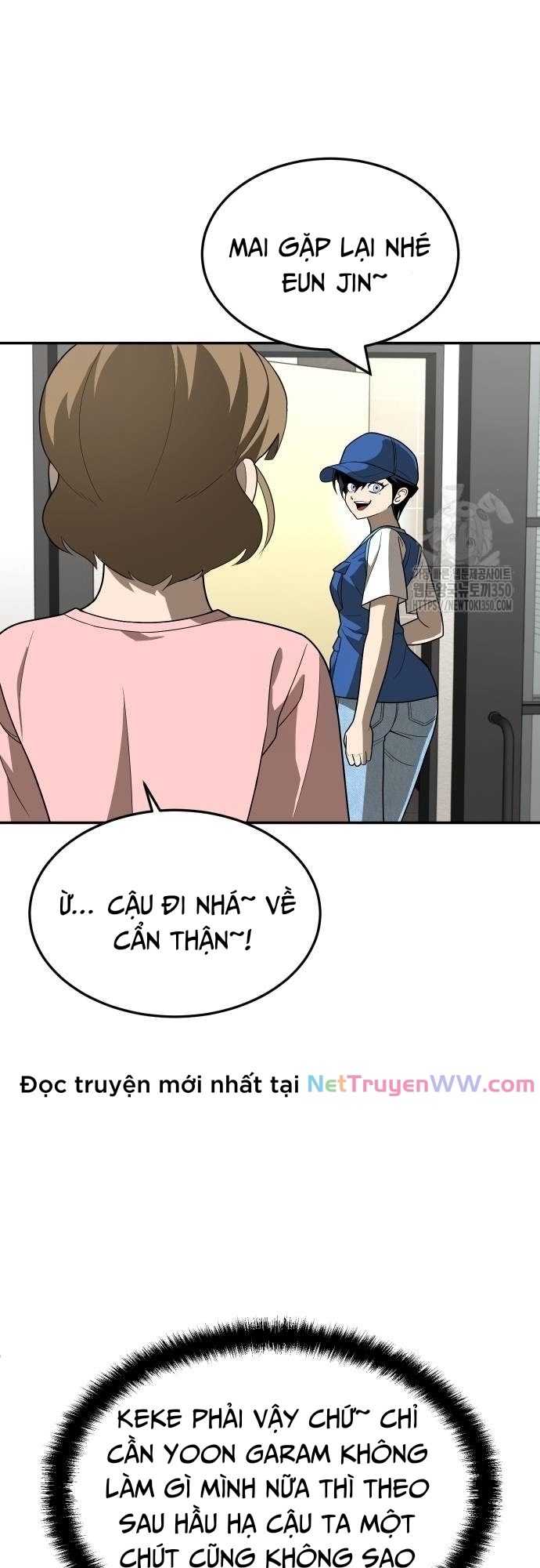 Món đồ chơi Chap 33 - Next Chap 34