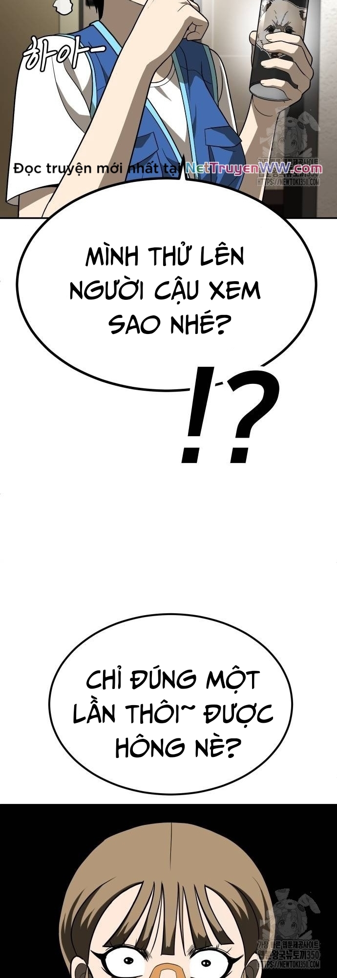 Món Đồ Chơi Chap 33 - Next Chap 34