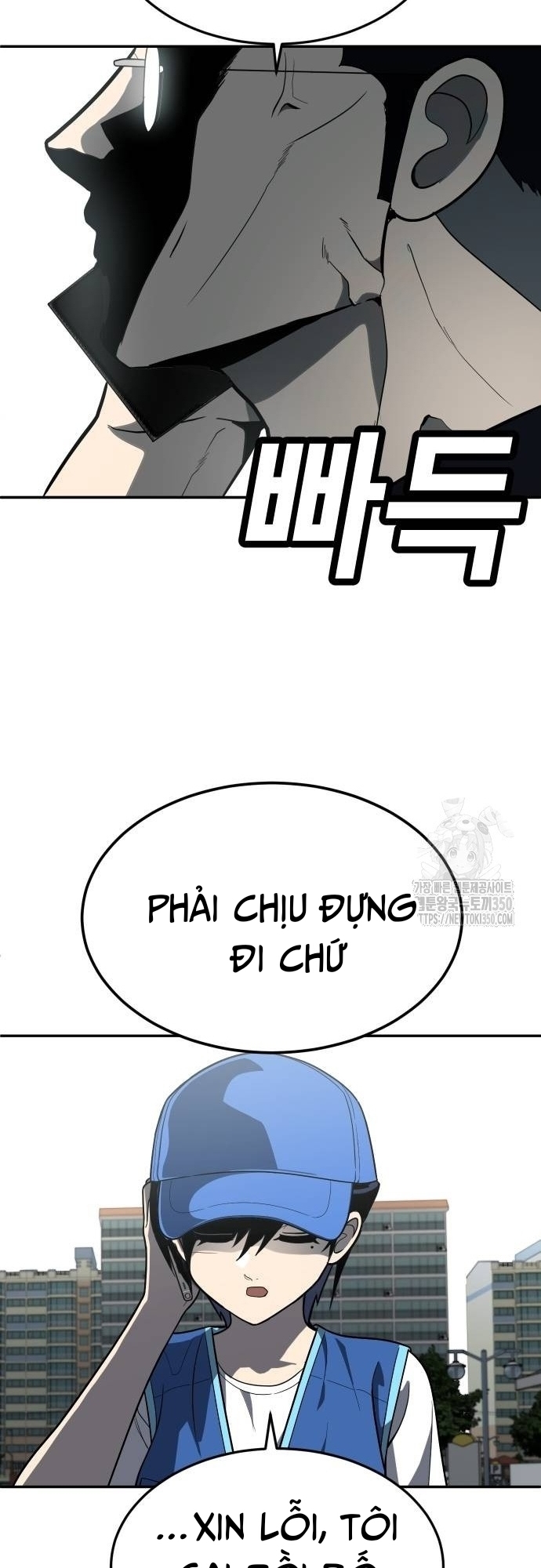 Món đồ chơi Chap 33 - Next Chap 34
