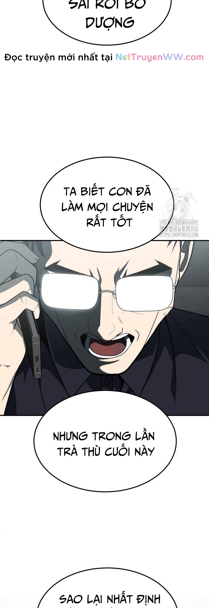 Món đồ chơi Chap 33 - Next Chap 34
