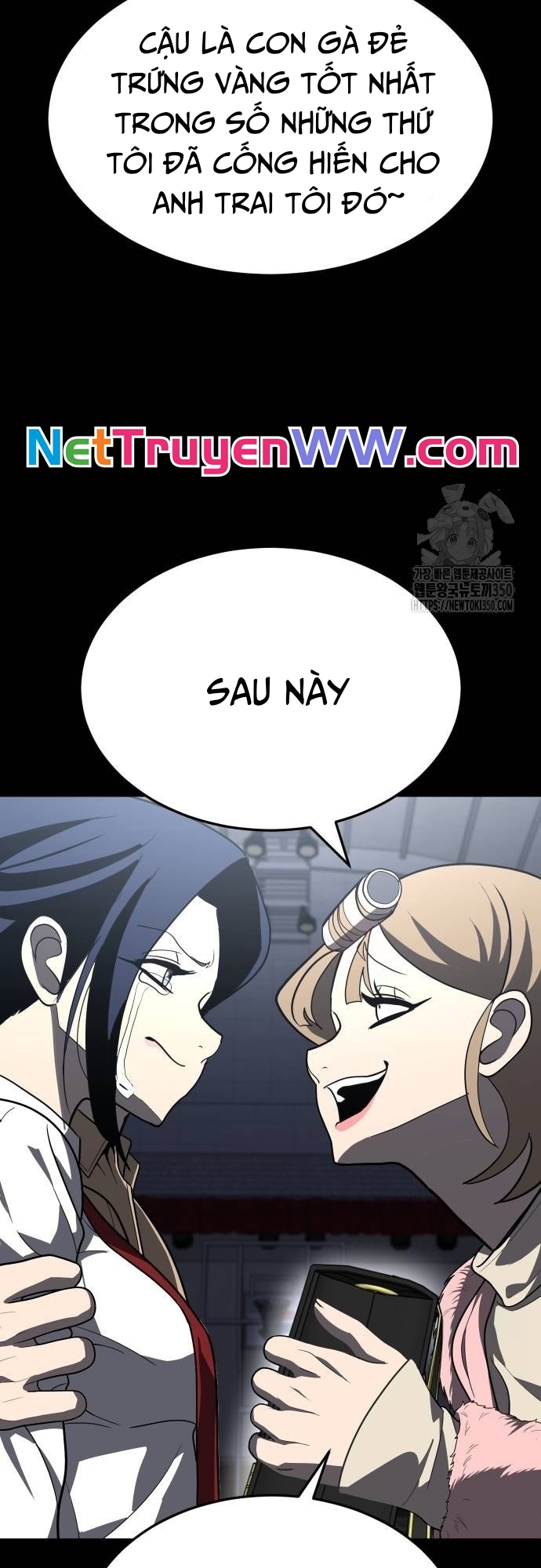 Món Đồ Chơi Chap 33 - Next Chap 34