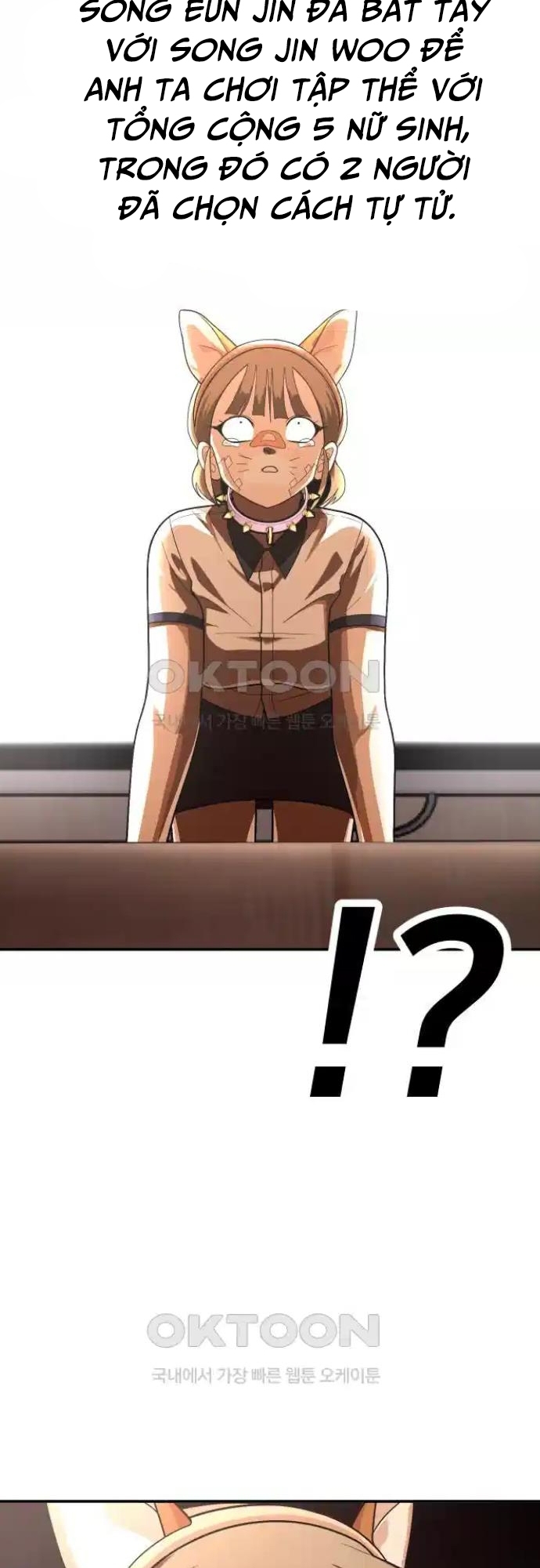 Món đồ chơi Chap 34 - Next Chap 35