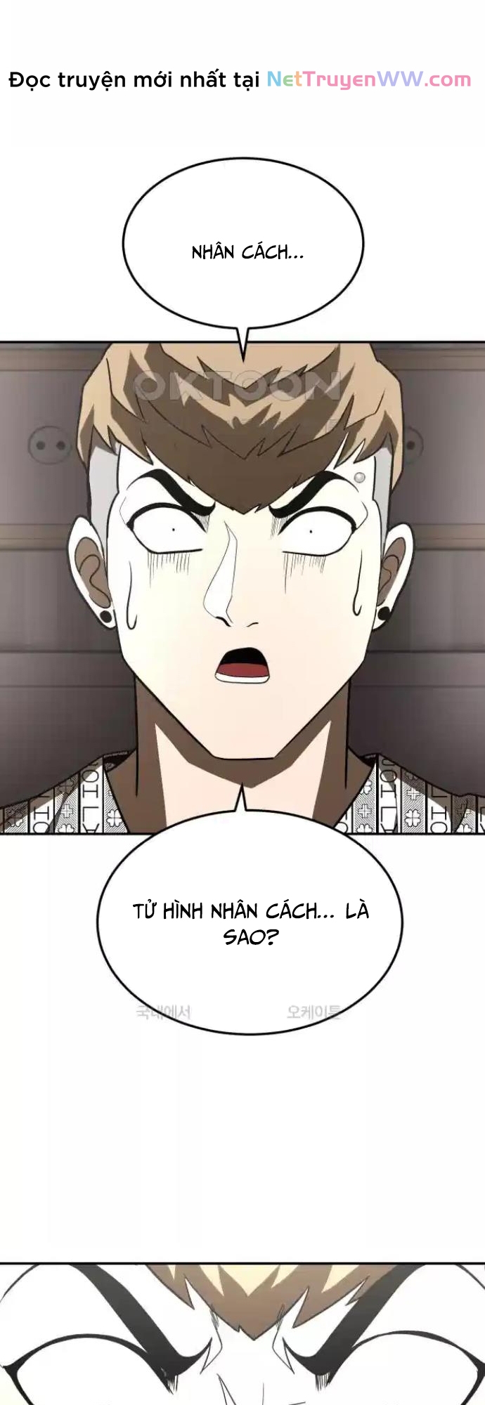 Món đồ chơi Chap 34 - Next Chap 35