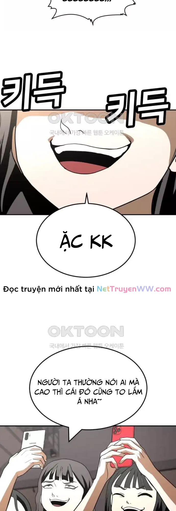 Món đồ chơi Chap 34 - Next Chap 35