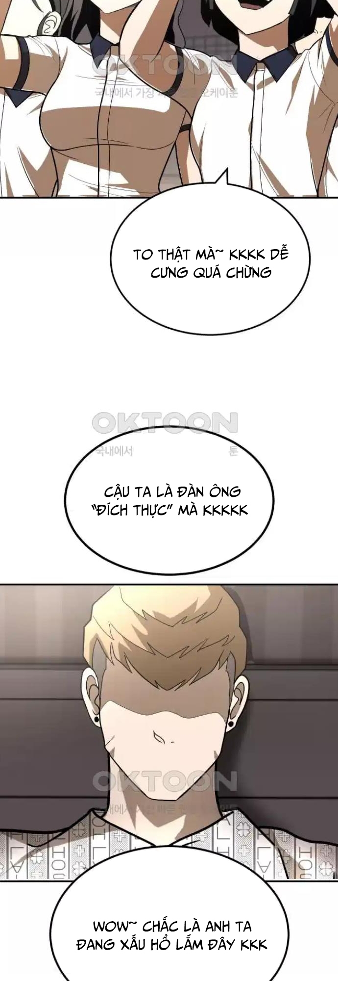 Món Đồ Chơi Chap 34 - Next Chap 35