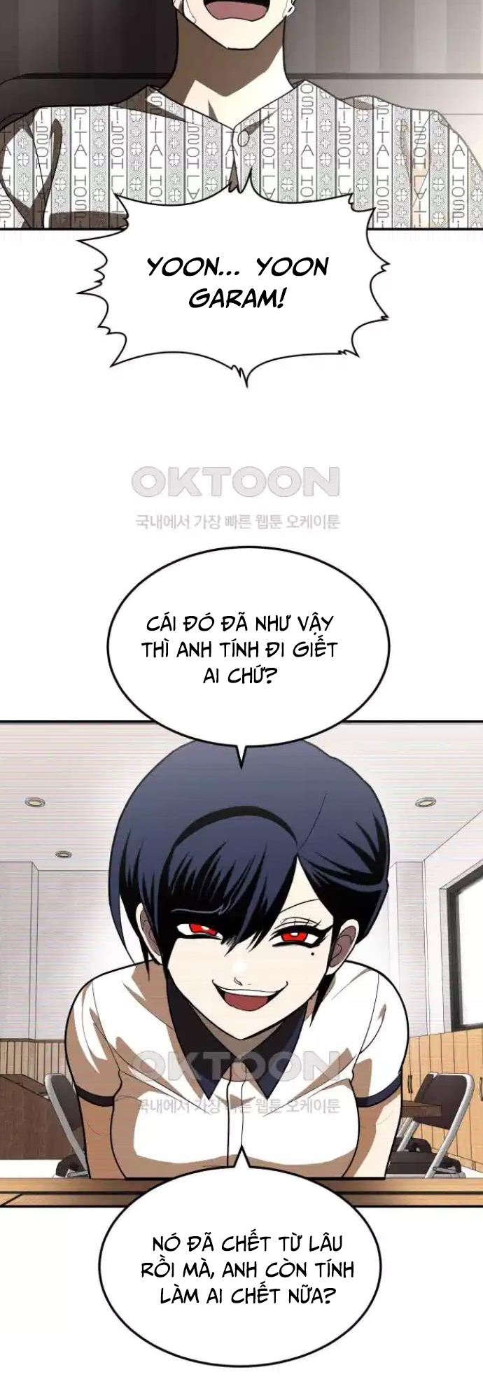 Món đồ chơi Chap 34 - Next Chap 35