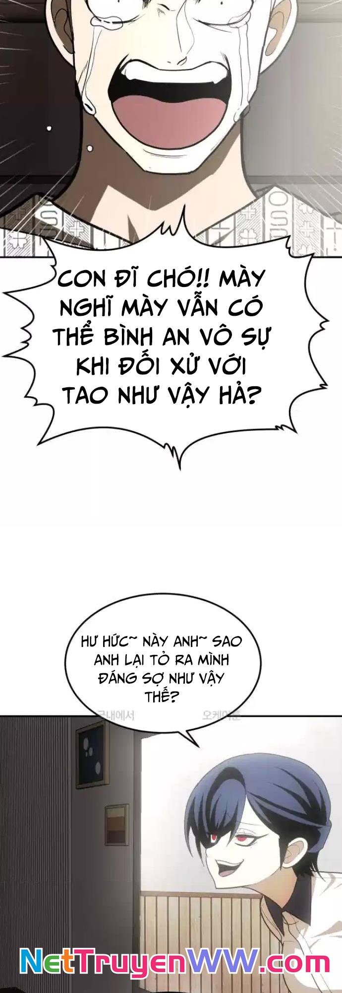 Món đồ chơi Chap 34 - Next Chap 35