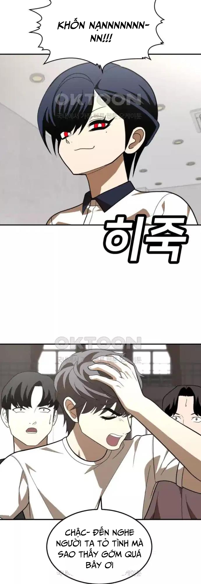 Món đồ chơi Chap 34 - Next Chap 35