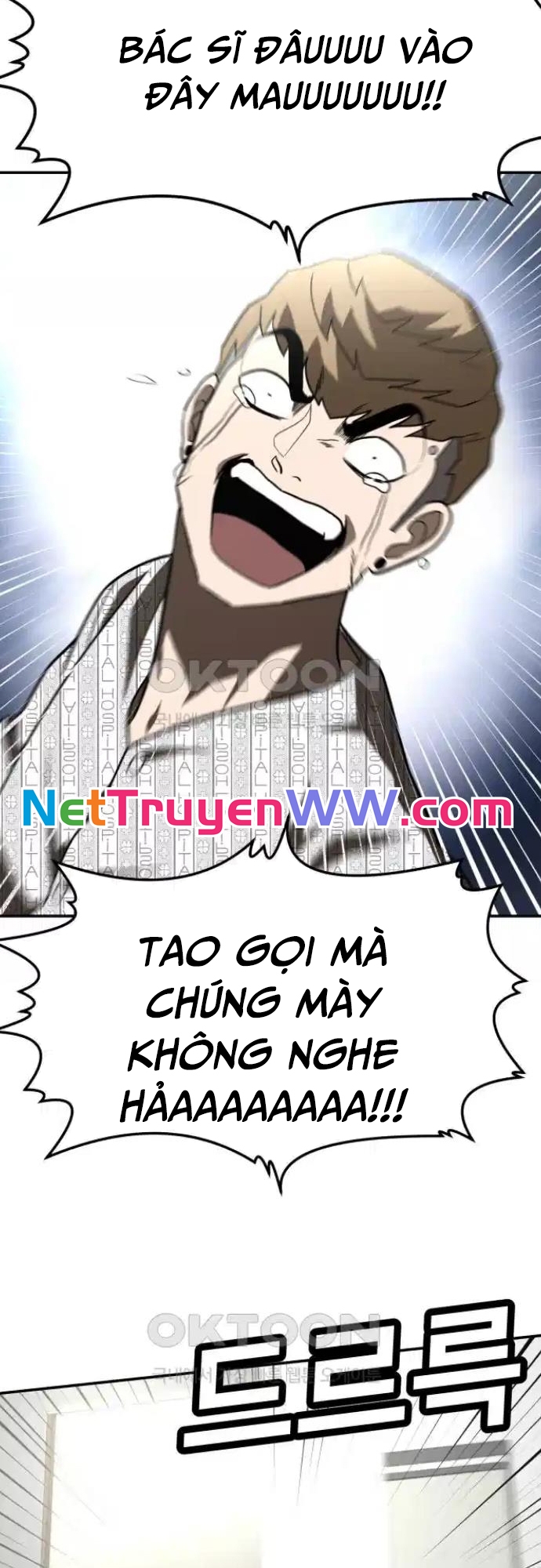 Món đồ chơi Chap 34 - Next Chap 35
