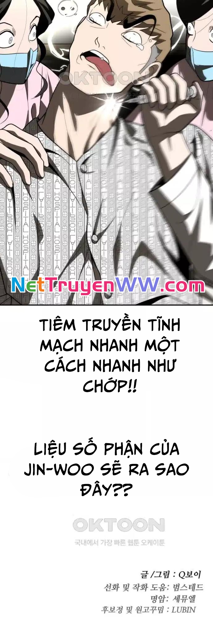 Món đồ chơi Chap 34 - Next Chap 35