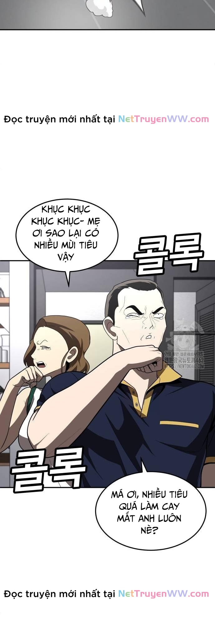 Món đồ chơi Chap 35 - Next Chap 36