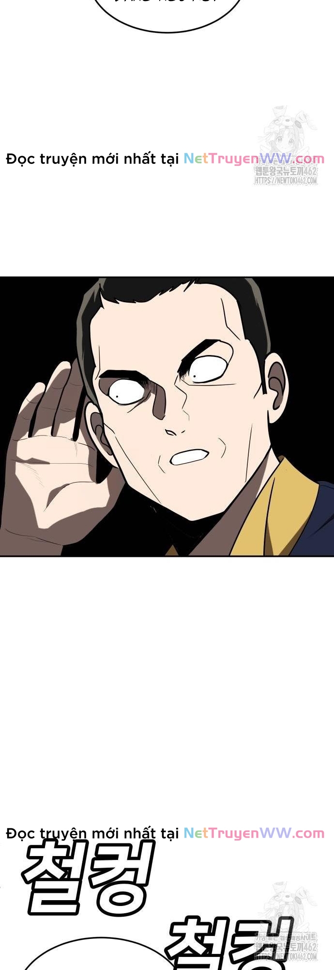 Món đồ chơi Chap 35 - Next Chap 36