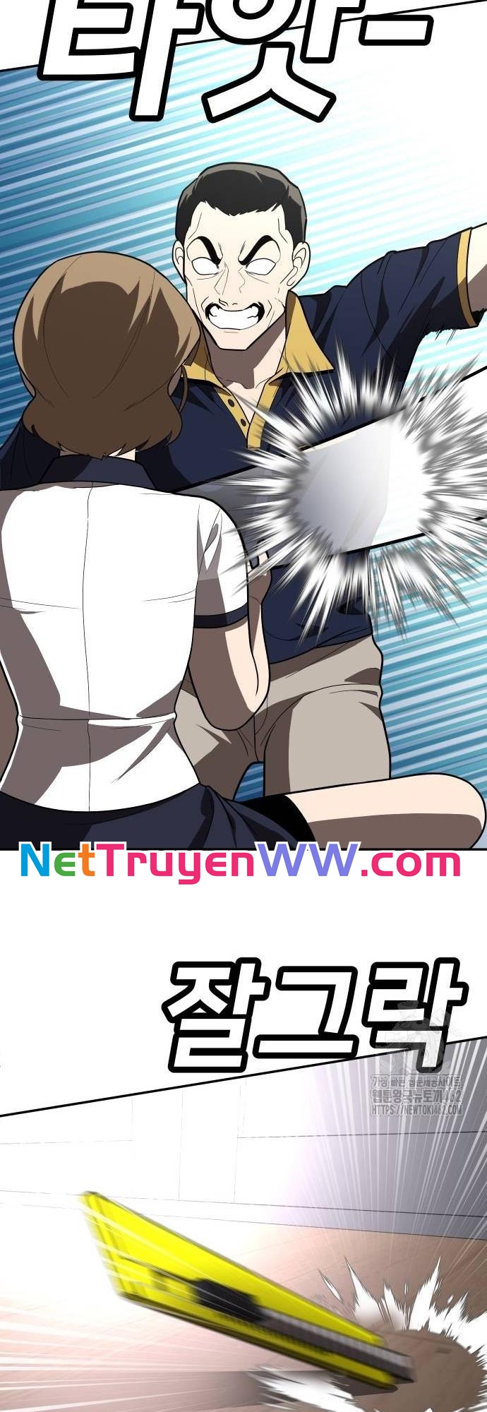 Món đồ chơi Chap 35 - Next Chap 36