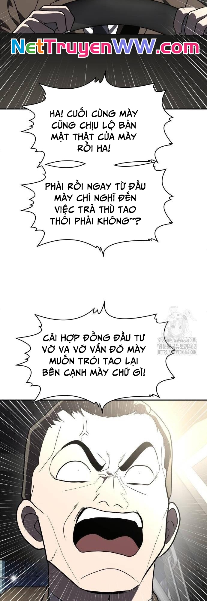 Món đồ chơi Chap 36 - Next Chap 37