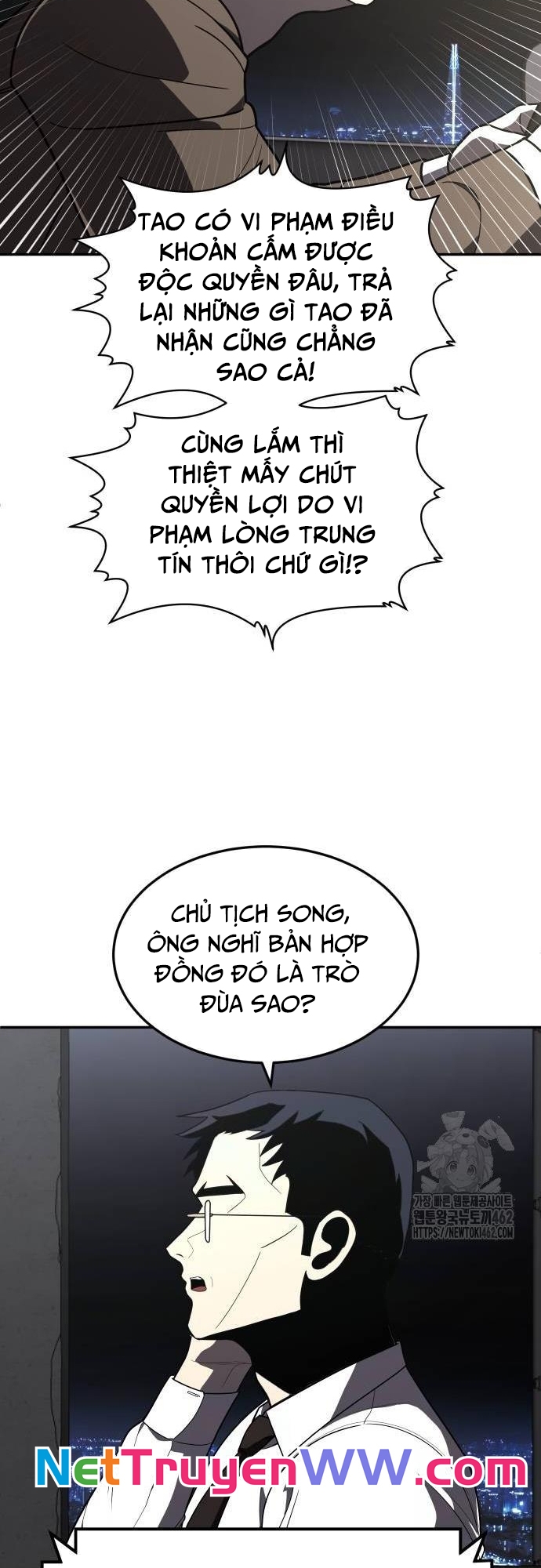 Món đồ chơi Chap 36 - Next Chap 37