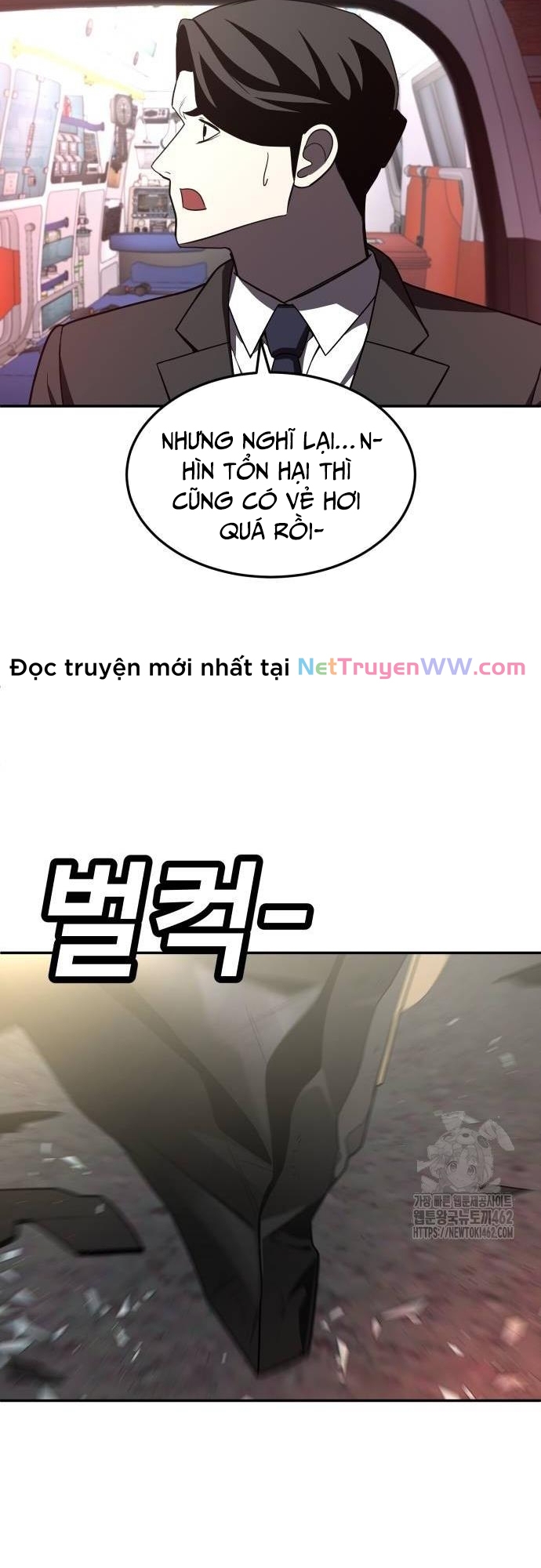 Món đồ chơi Chap 36 - Next Chap 37