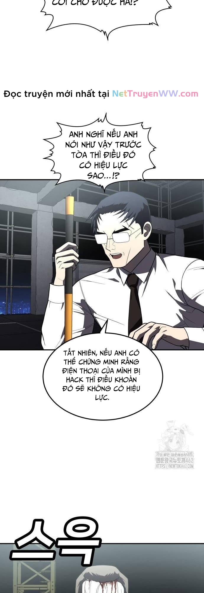 Món đồ chơi Chap 37 - Next Chap 38