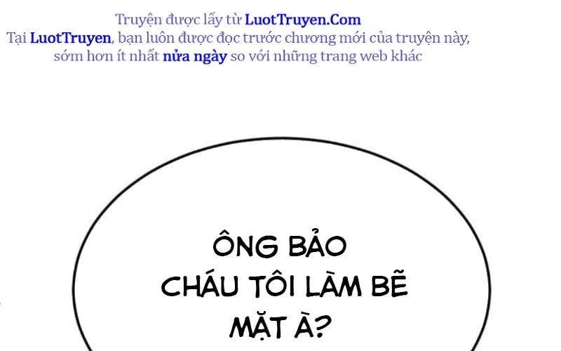 Món đồ chơi Chap 60 - Next Chap 61