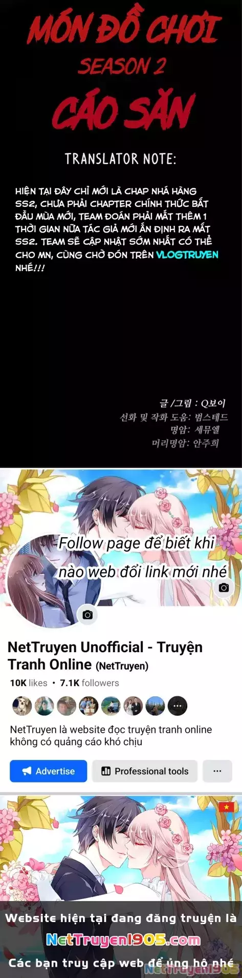 Món Đồ Chơi Chap 64 - Next Chap 65