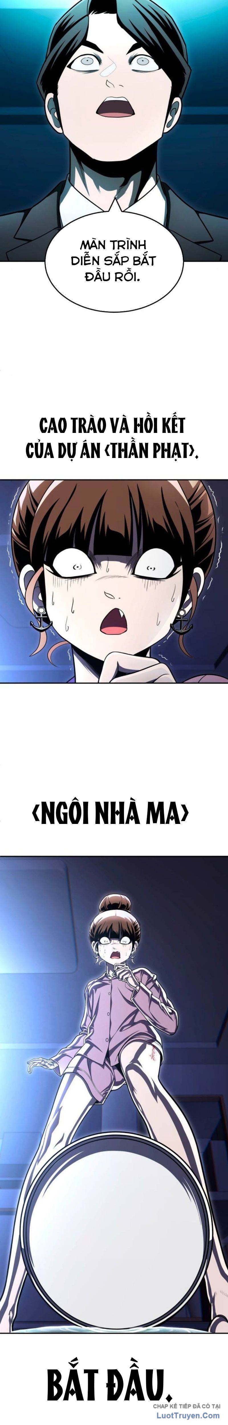 Món Đồ Chơi Chap 66 - Next Chap 67