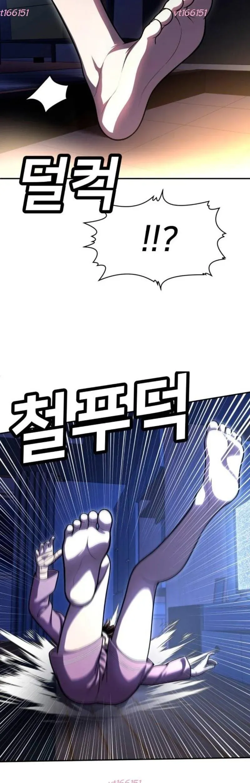 Món Đồ Chơi Chap 66 - Next Chap 67