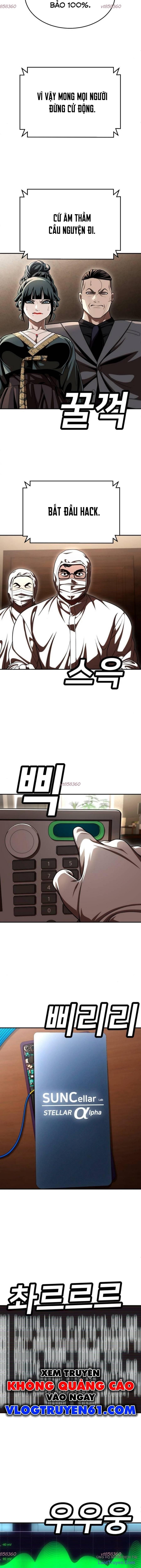 Món đồ chơi Chap 70 - Next Chap 71