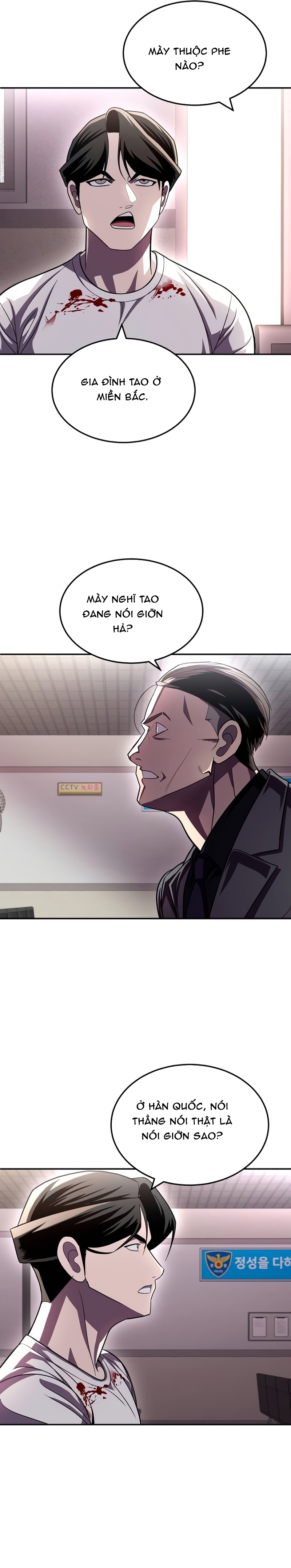 Món đồ chơi Chap 73 - Next Chap 74