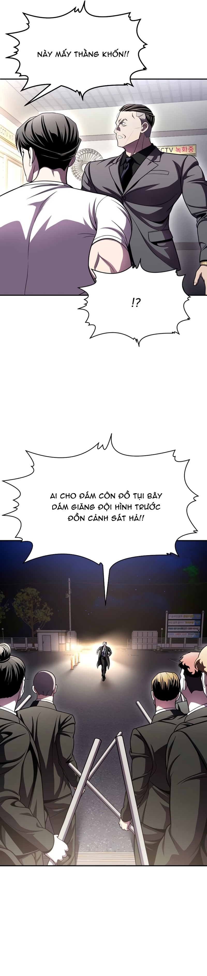 Món đồ chơi Chap 73 - Next Chap 74