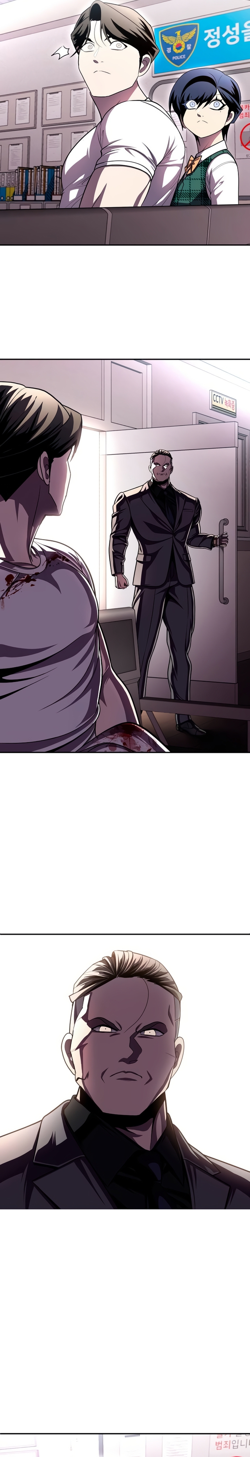 Món đồ chơi Chap 73 - Next Chap 74