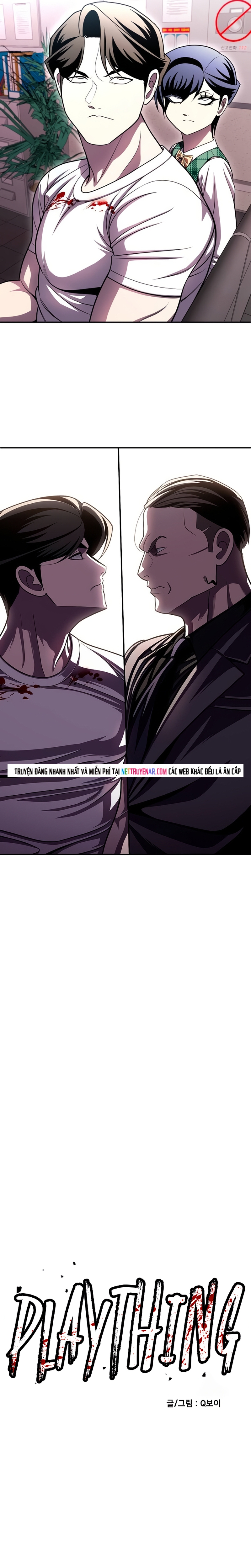 Món đồ chơi Chap 73 - Next Chap 74