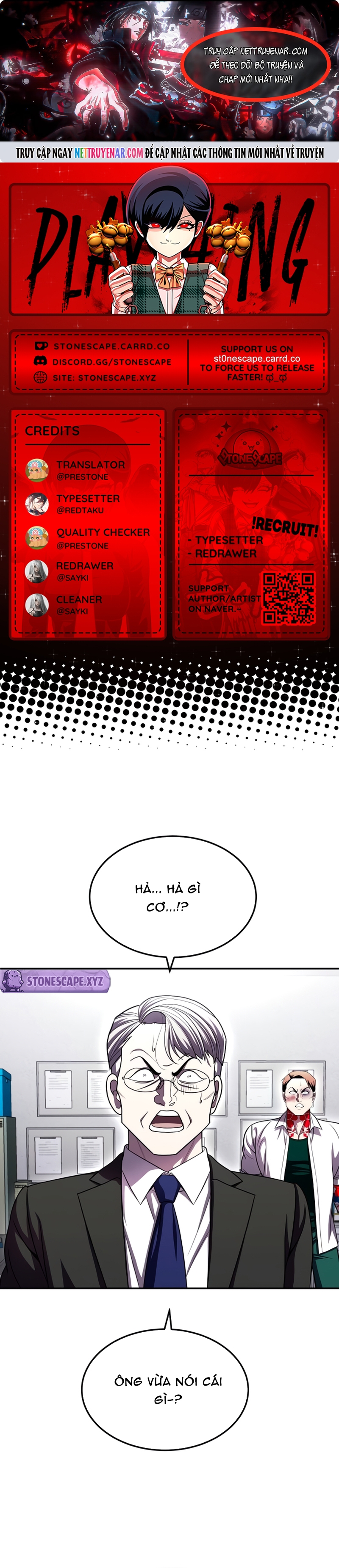 Món đồ chơi Chap 74 - Next Chap 75